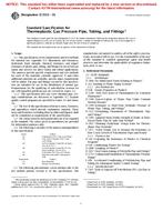 ASTM D2513-01