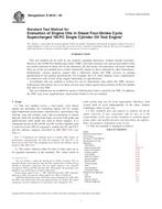 ASTM D6618-05