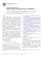 ASTM E1557-05e1