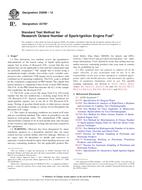 ASTM D2699-12