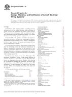 ASTM F2639-15