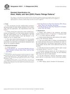 ASTM D3311-11(2016)