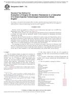 ASTM D8047-17a