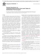 ASTM E230/E230M-17