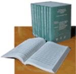 ASTM ADJD125003