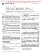 ASTM D6299-00