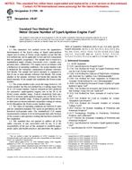 ASTM D2700-99