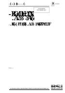 BS 7850-1:1992