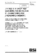 BS 7870-3.12:2001