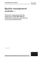 BS PD ISO/TS 16949:2009