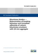 BS PD CEN/TS 16346:2012