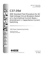 IEEE C37.09a-2005