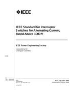 IEEE 1247-2005
