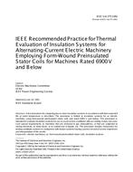 IEEE 275-1992