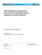 IEEE 1630-2012