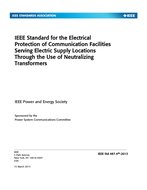 IEEE 487.4-2013