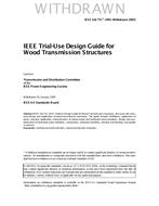 IEEE 751-1991