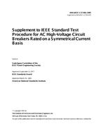 IEEE C37.09e-1985