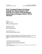IEEE 1312-1993