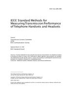 IEEE 1206-1994