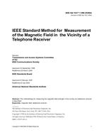 IEEE 1027-1996