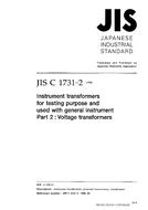 JIS C 1731-2:1998