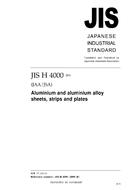 JIS H 4000:2006