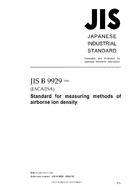 JIS B 9929:2006