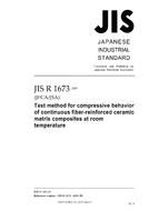 JIS R 1673:2007