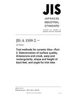 JIS A 1509-2:2008