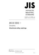 JIS H 5202:2010