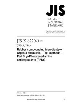 JIS K 6220-3:2018