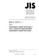 JIS G 3477-1:2018