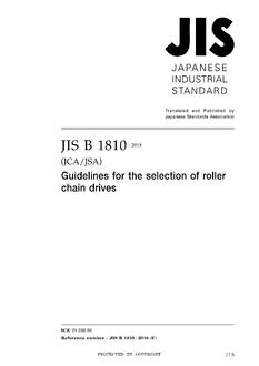JIS B 1810:2018
